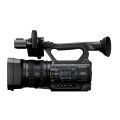 SONY HXR-NX200