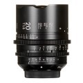 SIGMA 20MM T1.5 FF F/CE (METRIC)