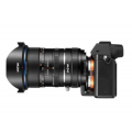 Laowa Magic Shift Converter (MSC) 1.4x - Nikon AI to Sony FE