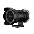 Laowa Magic Format Converter (MFC) Adapter - Canon EF to Fujifilm G