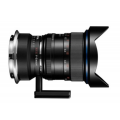 Laowa Magic Format Converter (MFC) Adapter - Canon EF to Fujifilm G