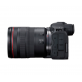 Canon EOS R5 Mirrorless Camara Digital (Solo cuerpo)