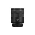 Canon RF 85 mm f:2 MACRO IS STM