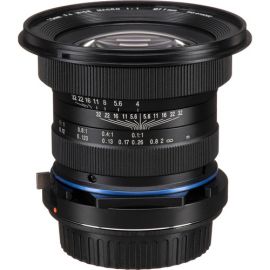 Lente Macro Venus Optics Laowa 15mm f / 4 para Canon EF
