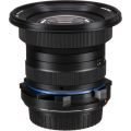 Lente Macro Venus Optics Laowa 15mm f / 4 para Canon EF