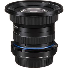 Lente Macro Venus Optics Laowa 15mm f / 4 para Nikon F