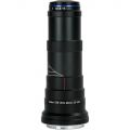 Venus Optics Laowa 25mm f / 2.8 2.5-5X Lente Ultra Macro para Nikon Z