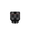 AF 85mm F1.4 FE Sony E