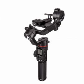 Gimbal 220 Kit