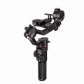 Manfrotto Gimbal 220 Kit