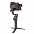 Gimbal 220 Kit