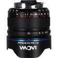Laowa 9mm f/5.6 FF RL Argent Leica M
