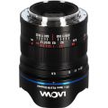 Laowa 9mm f/5.6 FF RL Sony FE