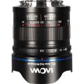 Laowa 9mm f/5.6 FF RL Sony FE