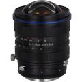 Laowa 15mm F4.5 Zero-D Shift - Canon EF