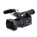 PANASONIC AG-HPX250