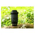 TAMRON 17-70MM F/2.8 DI III-A VC RXD