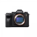 SONY ALPHA 1 CAMARA SIN ESPEJO