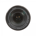 Canon EF-M 18-150 mm f:3.5-6.3 IS STM Silver