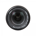 Canon EF-S 18-55 mm F4-5.6 IS STM
