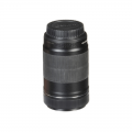 Canon EF-S 55-250 mm f:4-5.6 IS STM
