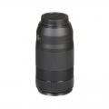 Canon EF 70-300 mm F4-5.6 IS II NANO USM