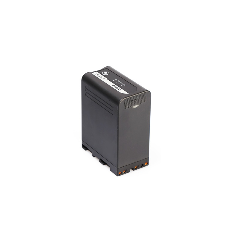 SWIT LB-SU75*2+PC-U130B2 KIT-Bater&iacute;as - SWIT-Apodax