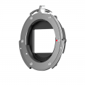 Kinefinity Active E Mount